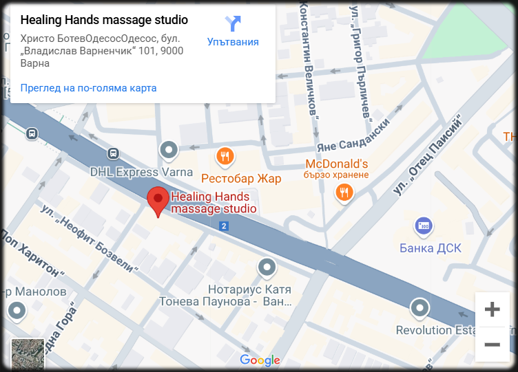 Варна, бул. Владислав Варненчик 106 ет.2